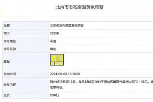 华体会在线登录入口官网截图1